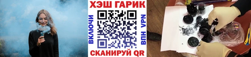 Хочу наркоту Строитель МАРИХУАНА  Мефедрон  Альфа ПВП  ГАШ 