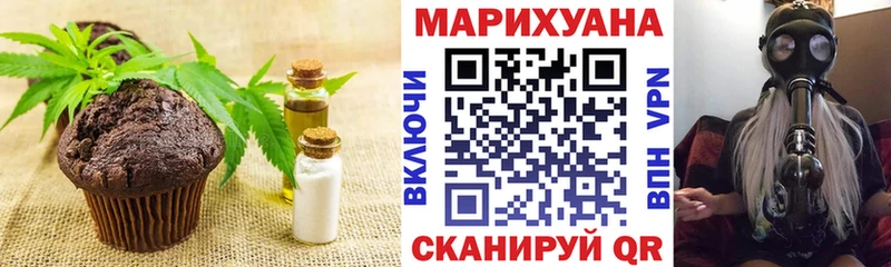 KRAKEN   Строитель  Canna-Cookies конопля 