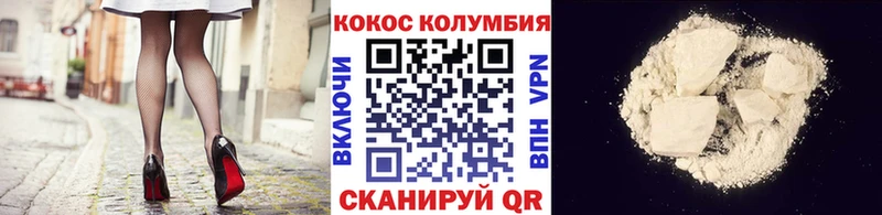 COCAIN 99% Строитель