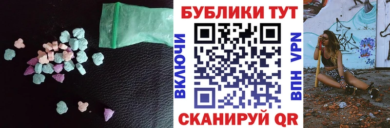 площадка какой сайт  Строитель  ЭКСТАЗИ Дубай  наркошоп 