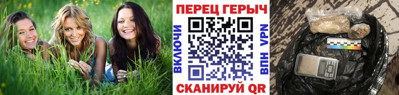ГЕРОИН VHQ  Строитель 