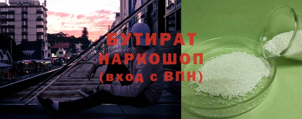 кокаин колумбия Аркадак