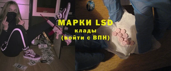 гидропоника Арсеньев