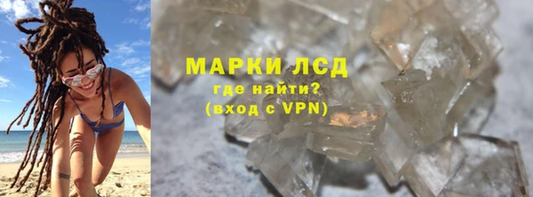 кокаин колумбия Аркадак