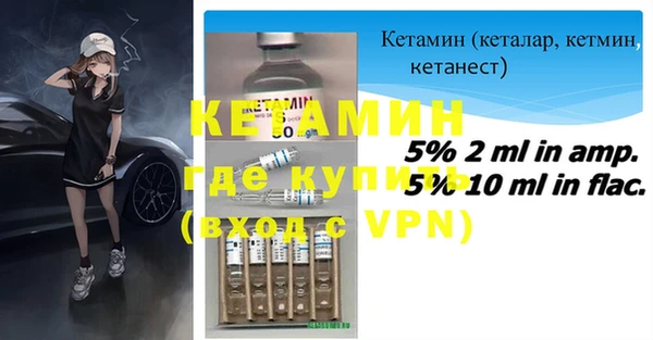 кокаин колумбия Аркадак