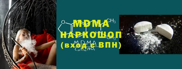 кокаин колумбия Аркадак