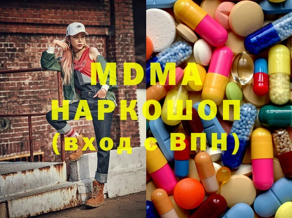 гидропоника Арсеньев