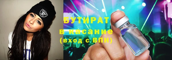 кокаин колумбия Аркадак