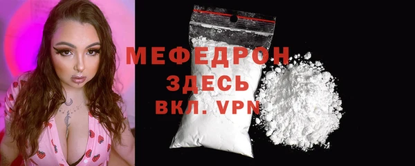 кокаин колумбия Аркадак