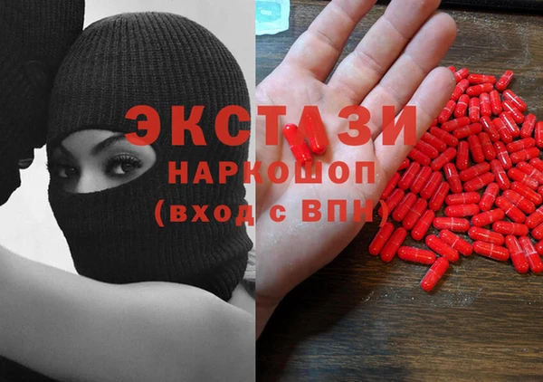 гидропоника Арсеньев