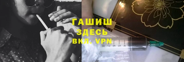кокаин колумбия Аркадак