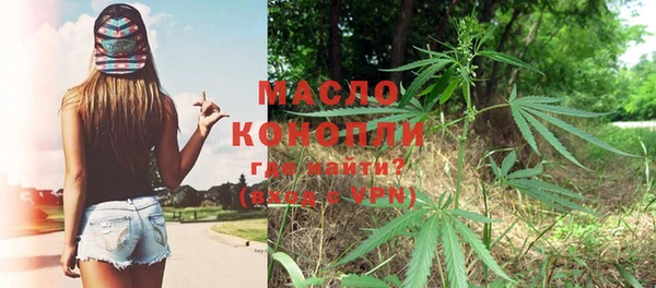 кокаин колумбия Аркадак
