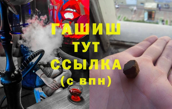 кокаин колумбия Аркадак