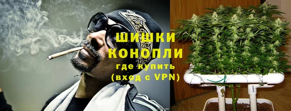 соль курить ск Армянск