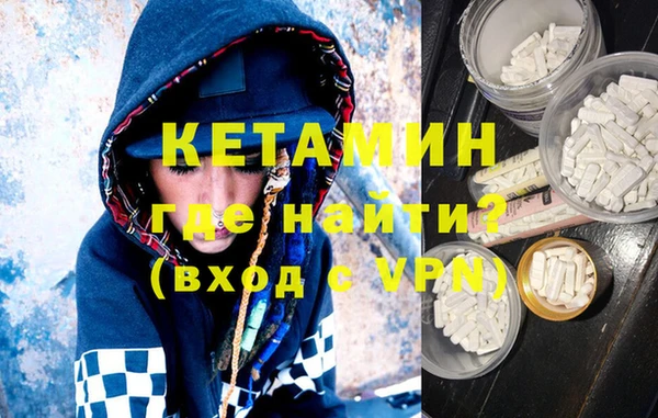 гидропоника Арсеньев