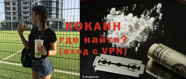 гидропоника Арсеньев