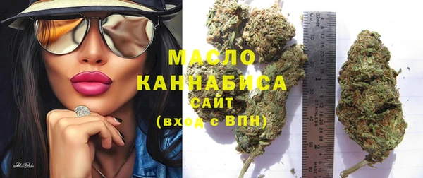 гидропоника Арсеньев