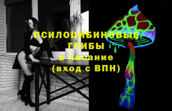кокаин колумбия Аркадак