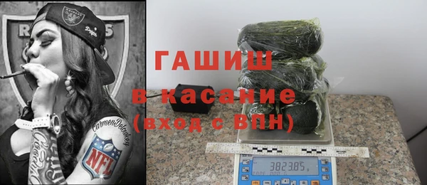 гидропоника Арсеньев