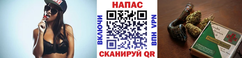 Марихуана конопля  Строитель 
